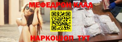 тгк Кандалакша