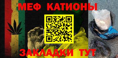СК Камышлов