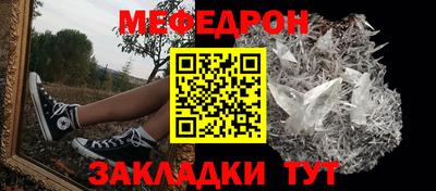тгк Кандалакша