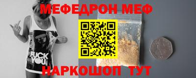 тгк Кандалакша