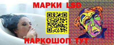 СК Камышлов