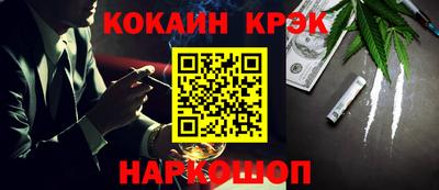 СК Камышлов