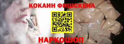 эйфоретик Канаш