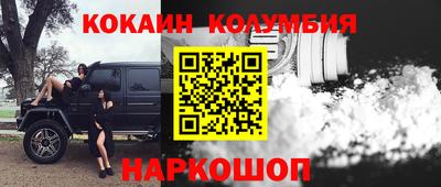 СК Камышлов