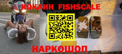 эйфоретик Канаш