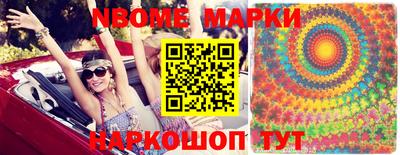 СК Камышлов
