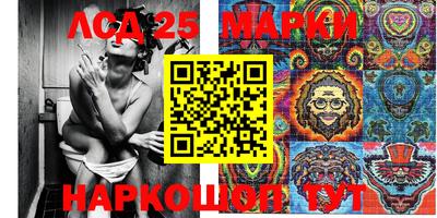 эйфоретик Канаш