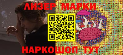 тгк Кандалакша