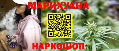 тгк Кандалакша