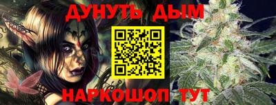 тгк Кандалакша