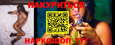 тгк Кандалакша
