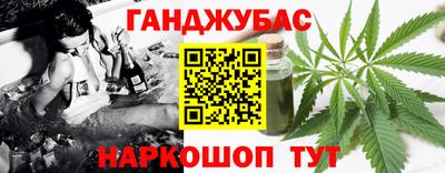 тгк Кандалакша