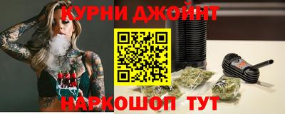 СК Камышлов