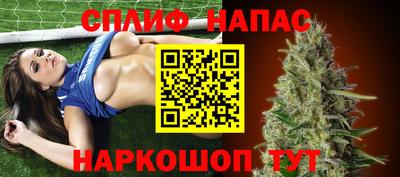 тгк Кандалакша