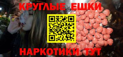 СК Камышлов