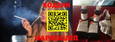 СК Камышлов