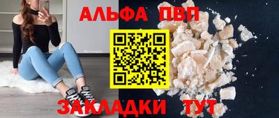 СК Камышлов