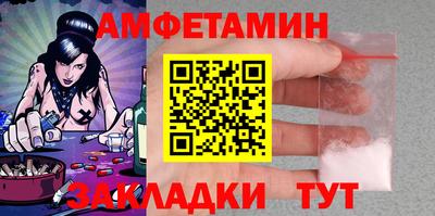 эйфоретик Канаш