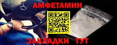 эйфоретик Канаш