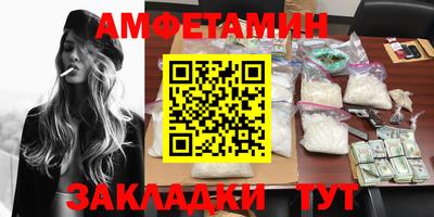 эйфоретик Канаш