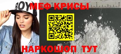 тгк Кандалакша